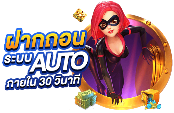 SLOTKING77